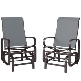 Gliding Lounger Chair Set of 2, Single Rockers with Lightweight Metal & Mesh Construction, Gray (Option: Brown and Gray-740x340x560 mm)